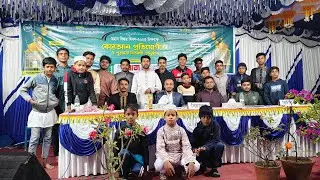 কুরআন প্রতিযোগীতার দিন যা যা হয়েছিলো