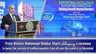 Prime Minister Shehbaz Sharif Addresses Leading Exporters and Business Leaders