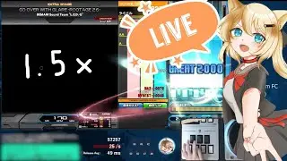 1.5倍ソムニハード狙いなど２(26.01.26)