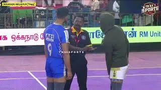 SEMI |TAMIL THALAIVAS vs JARKHAND|-MEN ALL INDIA TOURANMENT-#orathnadu-2026