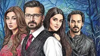 Mann Mayal Drama Story Review | Complete Plot, Cast & Analysis | Drama X TV Planet  📺