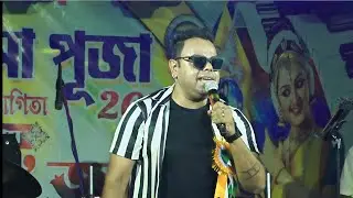 Mayer Paayer Jaba Hoye with Lyrics | Sm Soumen Present | Shubh Prabhaat