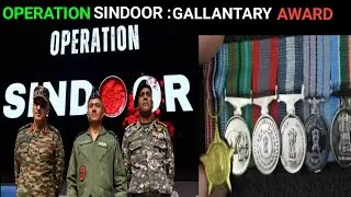 Operation Sindoor ll Veerata Puraskar ll Indian Army ll Indian Air Force
