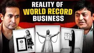 How To Create Your Own World Record (Easier Than You Think )