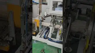PVC Pipe Molding, Strapping & Bagging with Webbing Tape