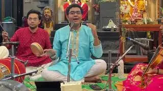Kamban Kootam Aiswarya Lakshmi Amman Kovil Music Concert | S. Anantha Narayan Sharma