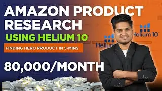 Helium 10 Product Research Process || Searching manufacturer & Calculating Revenue @Helium10