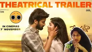 PREMISTUNNAA THEATRICAL TRAILER REACTION | SATHVIK VARMA | PREETHI NEHA | SIDDHARTH | BHANU | AHA
