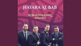 Yal 3ARISS