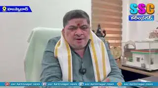 ` Congress party candidates should be made to win||SSC NEWS KARIMNAGAR|| 28`01`2026 ||