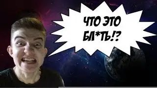 Алоха смотрит: НА ДОВЕРИИ: Resolut1on и Illidan