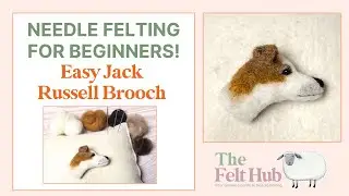 How To Needle Felt Animals - DIY  Felted Brooch