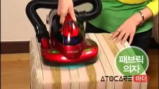 ATOCARE EP750 - 사용 전/후(다양한 용도) (1)