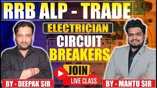 LEC. - 04 RRB ALP EXAMS 2026 | ELECTRICIAN TRADE THEORY (इलेक्ट्रीशियन ट्रेड थ्योरी) | BY MANTU SIR