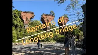 Taiwan. Trip to the Remains of Longteng Bridge. Путешествие к останкам моста Longteng.