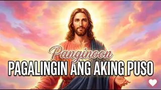Pagalingin Ang Aking Puso ❤️&zwj;🩹 Healing Prayer Tagalog 2026 | Emotional Worship