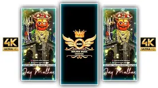 खंडोबा स्टेटस | Khandoba Full Screen Status | Jay Malhar Status | Khandoba Whatsapp Status |
