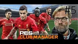 IOS Gameplay | PES Club Manager #5 (720P)