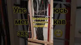 Выполняем электромонтажные работы на территории ярославской и московской области. 89108104649 .