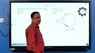Comparing Lengths of Tangents from a Point to Two Circles | R S Sharma | Class 11 Math