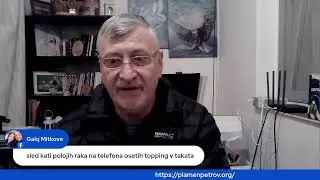 Молитва-27.12.2025