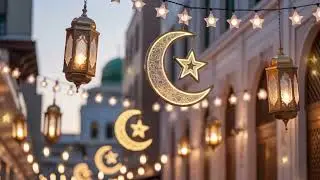 Eid Mubarak street lanterns light