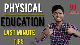 Last Minute Tips | Paper Presentation Technique | Physical Education | Tips & Tricks | Class 12th