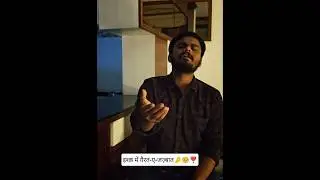 Ishq Mein Ghairat-e-jazbaat | Hirensin Darbar | Begum Akhtar ❣️🤌 @ghayashaiderr