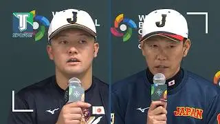 Shugo Maki and Hirokazu Ibata discuss the game between Japan and South Korea at the WBC
