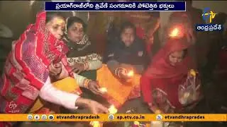 Devotees Take Holy Dip on Mauni Amavasya Across North India