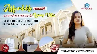🔥 JDA Approved Villa Jaipur 🏡 | 54&ndash;130 गज Luxury Villa 📍Near Jagatpura & Tonk Road | Call:8302185185