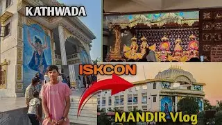 Iskcon temple visit at kathawada Ahmedabad | 🙏 Radha Krishna  Vlog #luckyvlogs #Luckyvasava