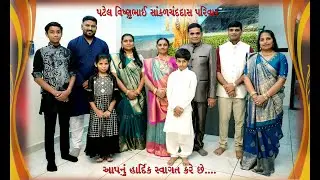 Journey Of Suryaben