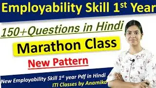 ITI Employability Skill 1st year 2023 | New pdf nimi based important questions cbt exam  #itiexam