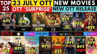 OTT Release Movies This Week 23 July I New Movies on OTT I New on Netflix I New on Amazon Prime