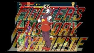 SS GAME【FIGHTER'S HISTORY DYNAMITE】【CLOWN】