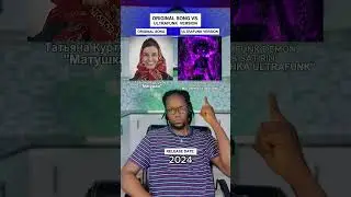 Original Song Vs. UltraFunk Version: M𝚊𝚝𝚞𝚜𝚑𝚔𝚊 U𝚕𝚝𝚛𝚊𝚏𝚞𝚗𝚔 (Татьяна Куртукова - Матушка) #shorts