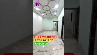 Perfect Family Home | 3BHK Ready House | 80% Bank Finance | Prime Area ₹ 20 LAKH DP #raipurproperty