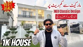 1 Kanal House For Sale in Central Park Housing Scheme Lahore | Neo Classic Design Kanal Home 