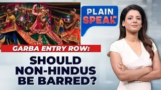 Garba Entry Row: Should Non-Hindus Be Barred? | 