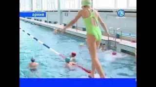 02 11 2012 Плавание