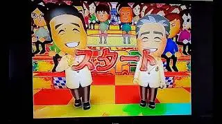 その8Wii東京フレンドパーク　チュチュバスターズ