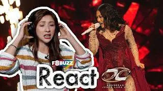 Aisha Retno • TAK ADIL @ AJL40 • F8Buzz React X Cikgu Sarah Ismail