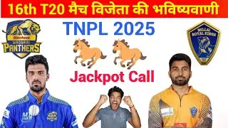 TNPL 2025 SMP vs NRK 16th Match Prediction | Siechem vs Nellai 16th T20 Match Kaun Jitega