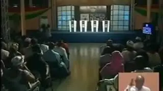 Political Debate For Ghanaian Parties. IEA Debate Back In The Days