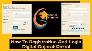 How to Regitration & Login in Digital Gujarat Portal ? || Digital Gujarat Scholarship