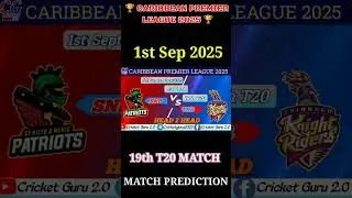 St Kitts vs Trinbago 19th T20 Match 1st Sep 2025 | #t20 #cpl #snp #shorts #tkr #cricket