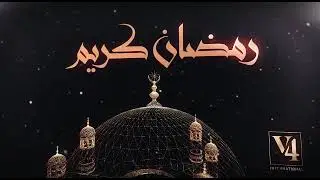 Ramadan Mubarak 2022 | V4 International