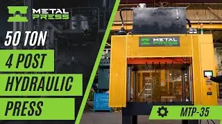 MetalPress Machinery - 50 Ton Hydraulic Trim Press - Model MPTP-50