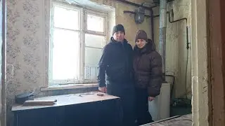 ОБЗОР,КУПИЛИ КВАРТИРУ/ПЕРЕЕЗД РОДНЫХ/СПРАВИМСЯ, ВСЁ ПОЛУЧИТСЯ!
